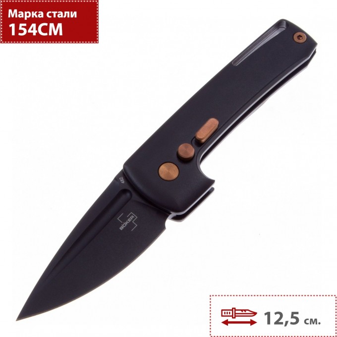 Автоматический нож BOKER PLUS HARLOCK MINI 01BO392 BK01BO392 Автоматический нож BOKER PLUS HARLOCK MINI 01BO392 BK01BO392