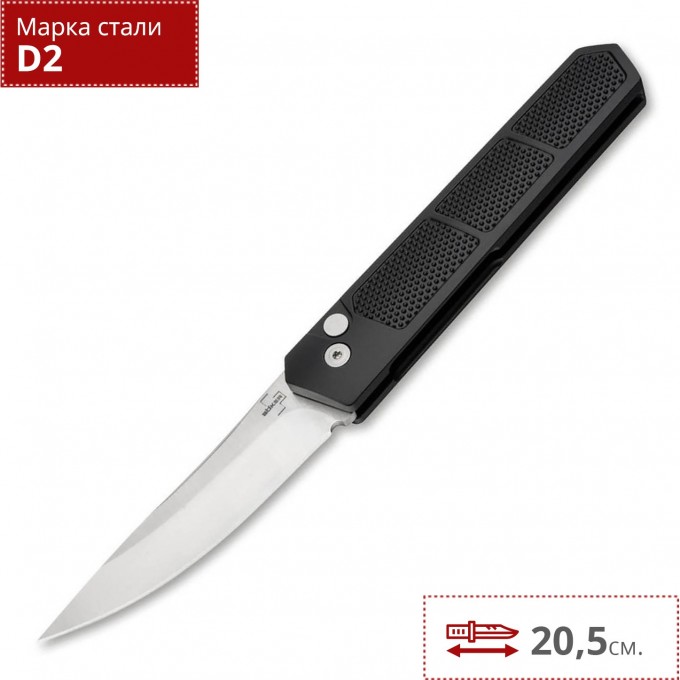 Автоматический нож BOKER PLUS KWAIKEN GRIP AUTO 01BO473 BK01BO473 Автоматический нож BOKER PLUS KWAIKEN GRIP AUTO 01BO473 BK01BO473