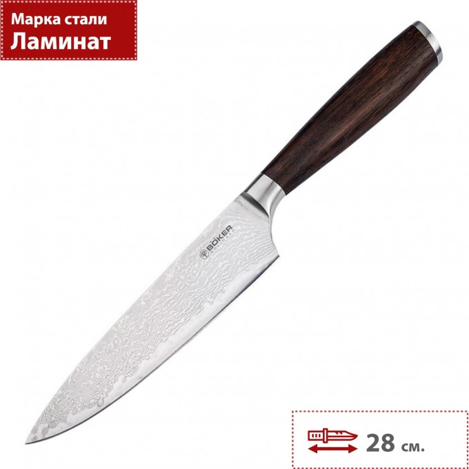 Кухонный нож BOKER SOLINGEN MEISTERKLINGE DAMAST CHEF'S KNIFE SMALL 130951DAM BK130951DAM Кухонный нож BOKER SOLINGEN MEISTERKLINGE DAMAST CHEF'S KNIFE SMALL 130951DAM BK130951DAM