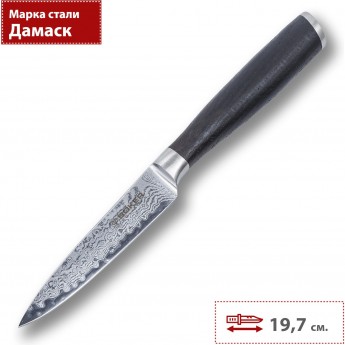 Кухонный нож BOKER SOLINGEN MEISTERKLINGE DAMAST OFFICE KNIFE 130950DAM