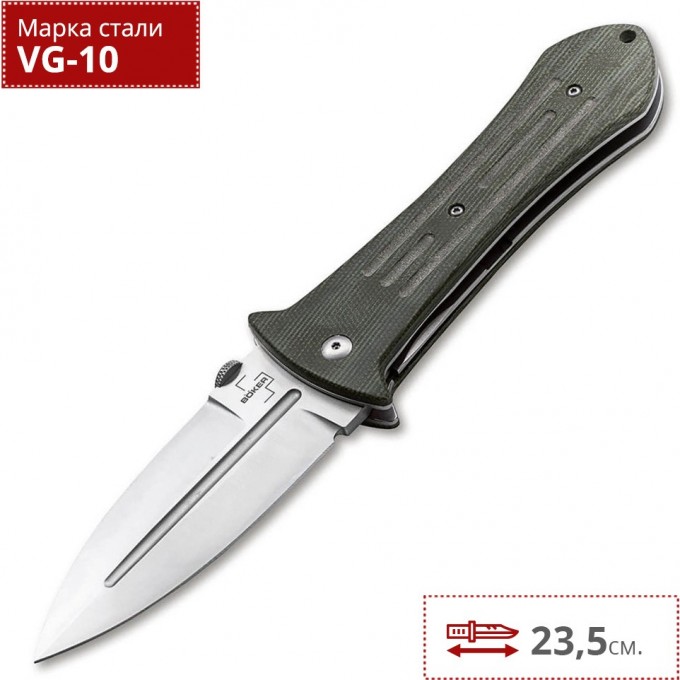 НОЖ BOKER 01BO141 POCKET SMATCHET BK01BO141 НОЖ BOKER 01BO141 POCKET SMATCHET BK01BO141