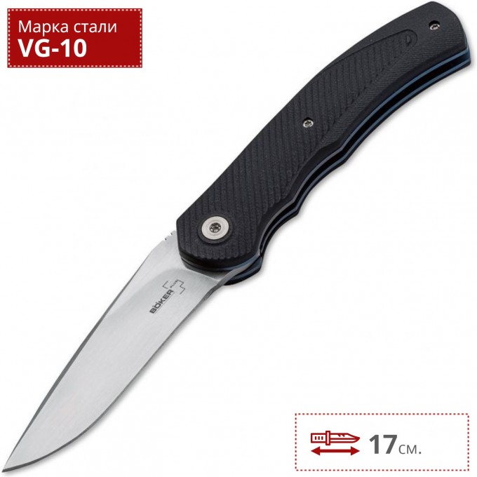 Нож BOKER A2 MINI BK01BO355 Нож BOKER A2 MINI BK01BO355