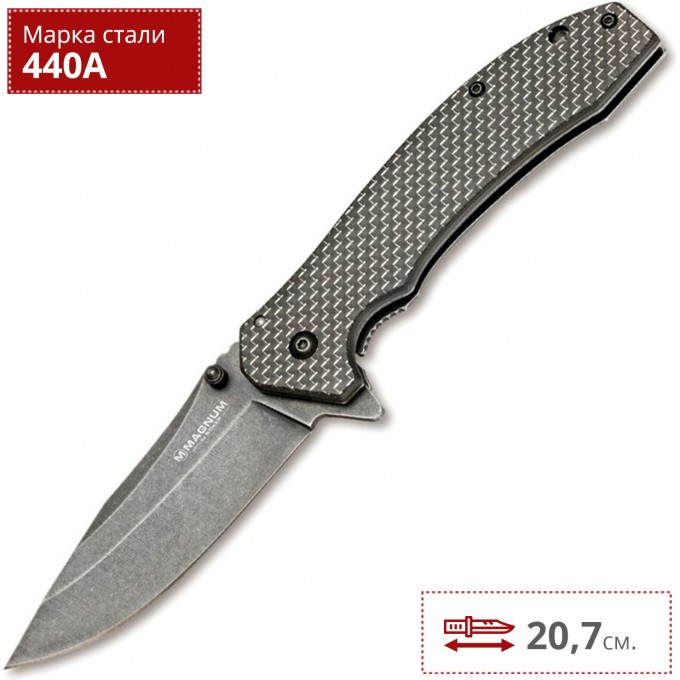 Нож BOKER AIRCRAFT ENGINEER BK01SC318 Нож BOKER AIRCRAFT ENGINEER BK01SC318