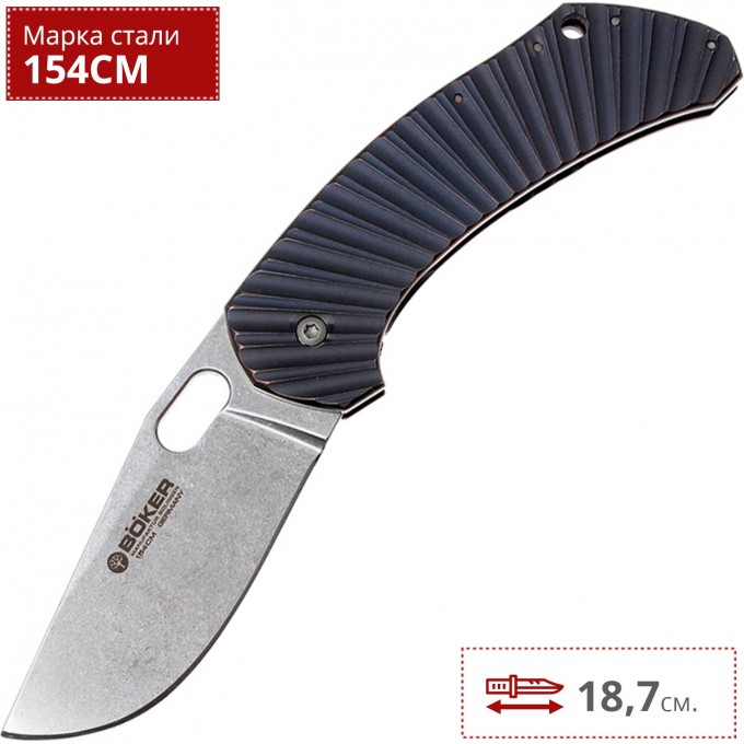 Нож BOKER AURORA BK112629 Нож BOKER AURORA BK112629