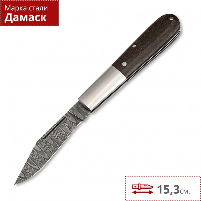 Нож BOKER BARLOW M4 SHERMAN BK110038DAM Нож BOKER BARLOW M4 SHERMAN BK110038DAM
