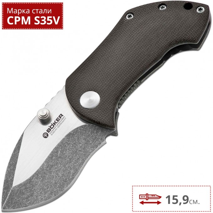 Нож BOKER BLACKWOOD PIMPSQUEAK BK110623 Нож BOKER BLACKWOOD PIMPSQUEAK BK110623