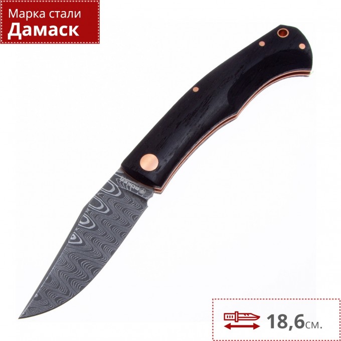 Нож BOKER BOXER ANNUAL DAMASCUS 2022 BK1132022DAM Нож BOKER BOXER ANNUAL DAMASCUS 2022 BK1132022DAM