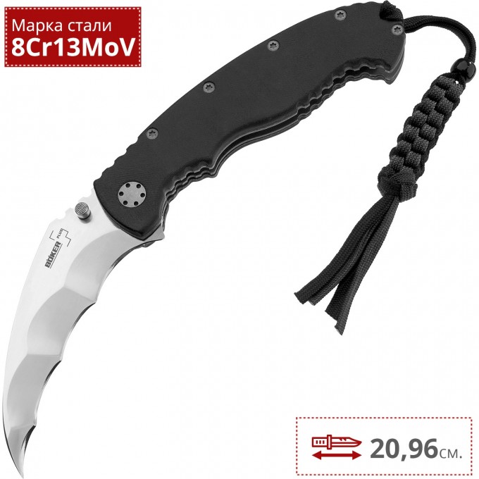 Нож BOKER B@T-MAN BK01BO430 Нож BOKER B@T-MAN BK01BO430