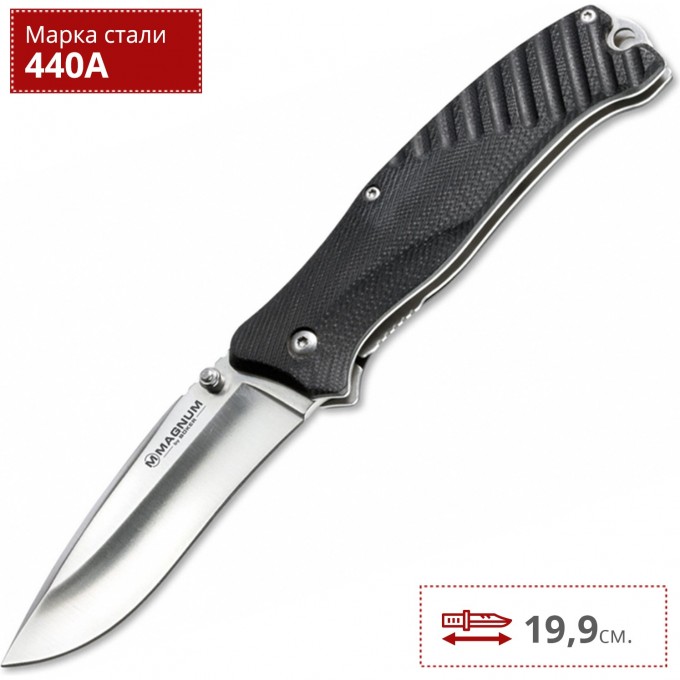 Нож BOKER BUDDY BK01MB156 Нож BOKER BUDDY BK01MB156