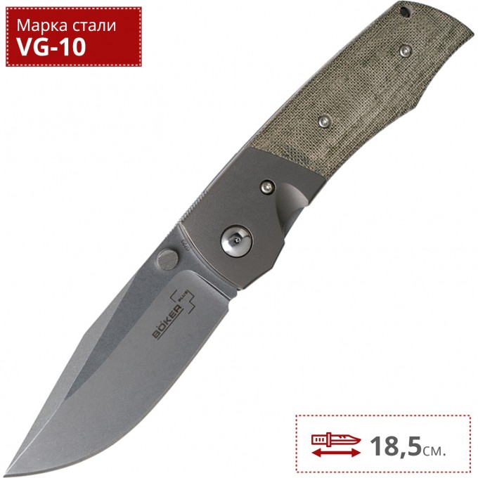 Нож BOKER BULLPUP BK01BO311 Нож BOKER BULLPUP BK01BO311