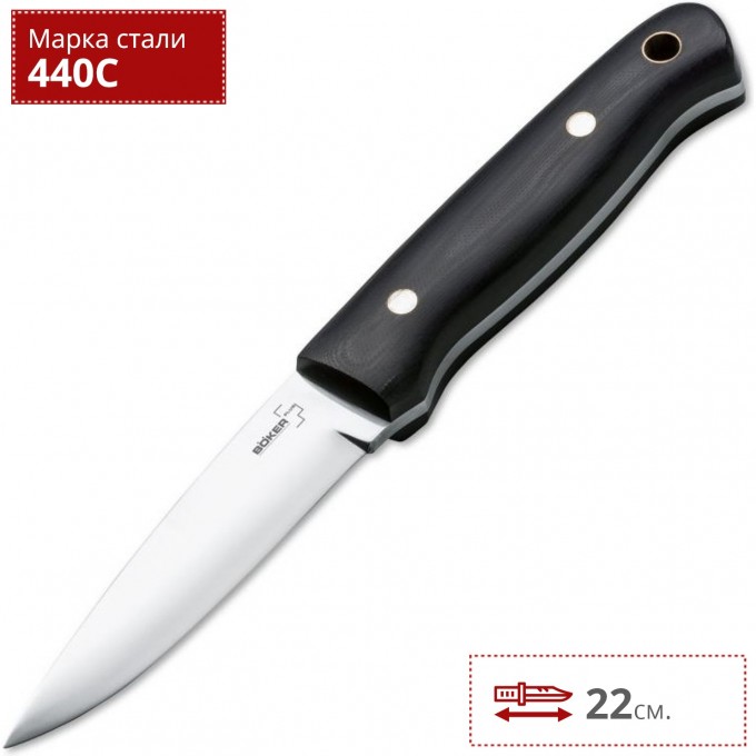 Нож BOKER BUSHCRAFT NEXT GENERATION BK02BO298 Нож BOKER BUSHCRAFT NEXT GENERATION BK02BO298