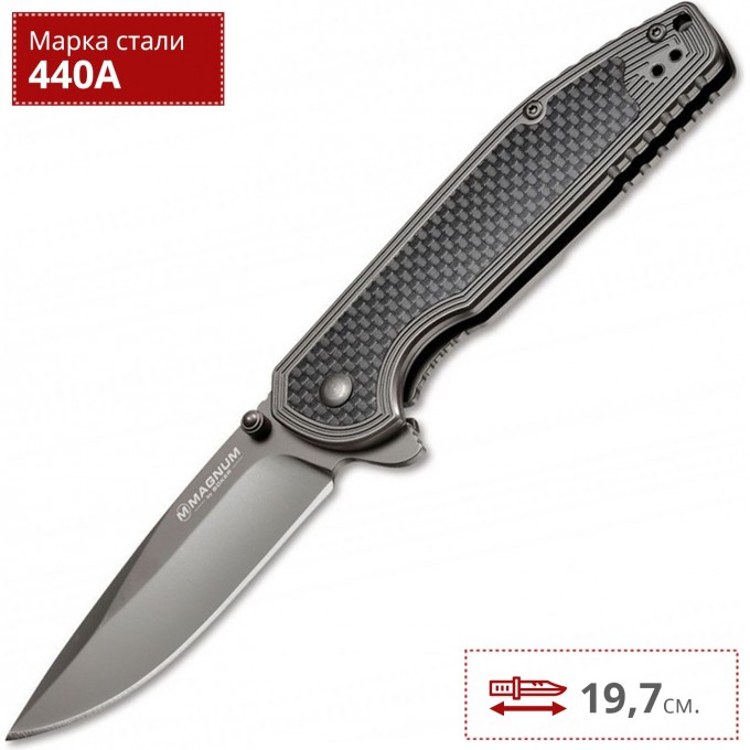 Нож BOKER CARBON FRAME BK01RY701 Нож BOKER CARBON FRAME BK01RY701