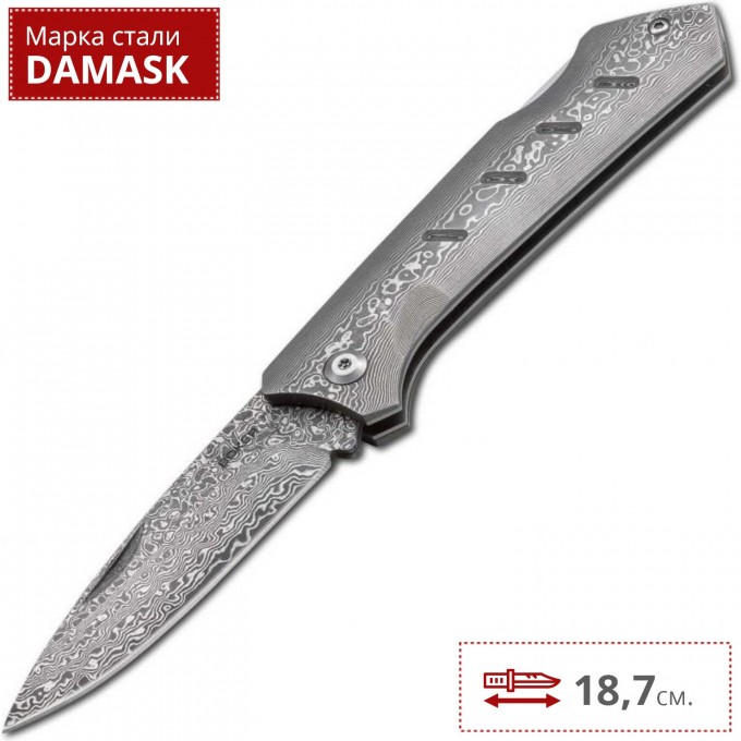 Нож BOKER DAMASCUS DOMINATOR BK01BO511DAM Нож BOKER DAMASCUS DOMINATOR BK01BO511DAM