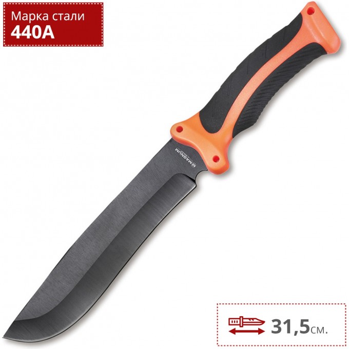 Нож BOKER FFB BK02MB204 Нож BOKER FFB BK02MB204