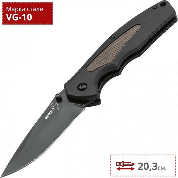 Нож BOKER GEMINI NGA BK COYOTE BK01BO502 Нож BOKER GEMINI NGA BK COYOTE BK01BO502
