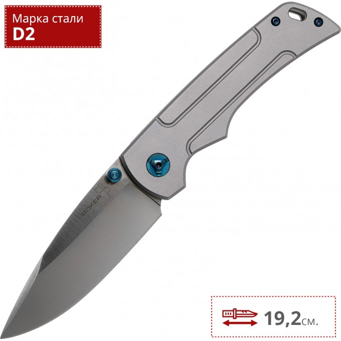 Нож BOKER GULO PRO BK01BO781 Нож BOKER GULO PRO BK01BO781