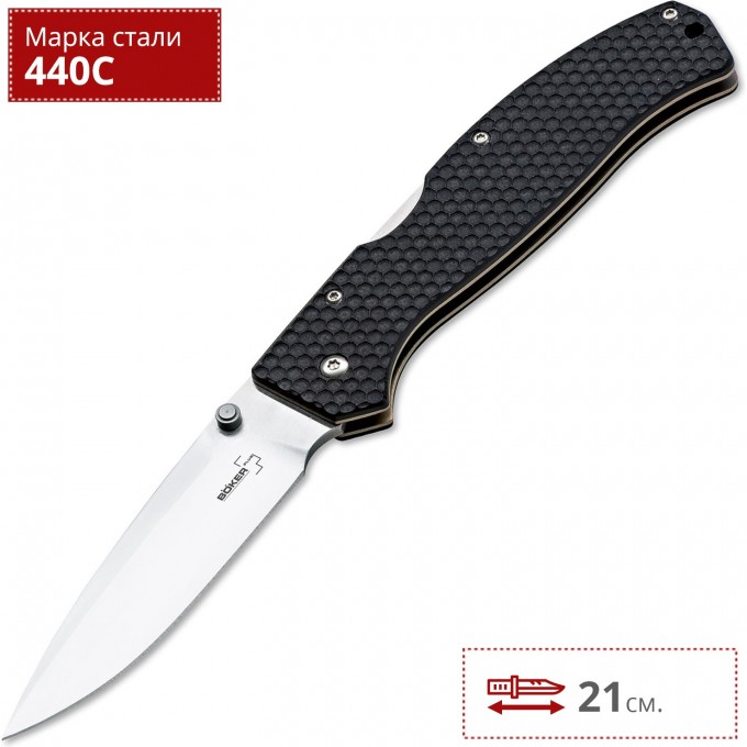 Нож BOKER HONEYCOMB BK01BO189 Нож BOKER HONEYCOMB BK01BO189