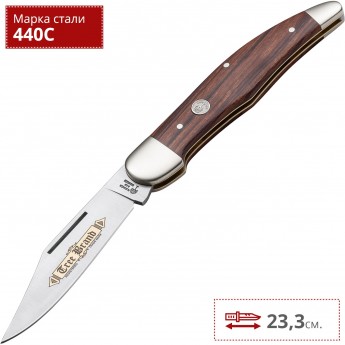 Нож BOKER JAGDMESSER CLASSIC GOLD BK114014 Нож BOKER JAGDMESSER CLASSIC GOLD BK114014