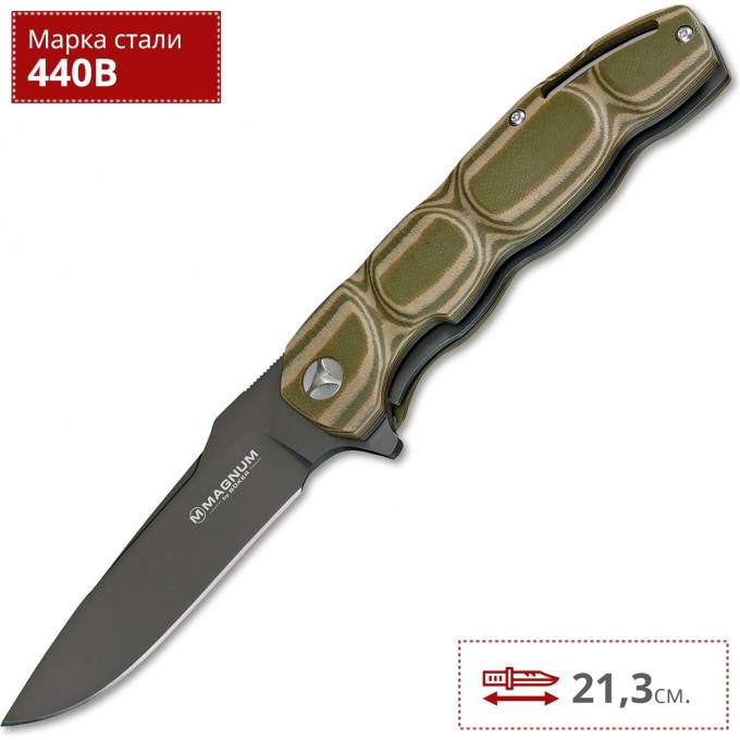 Нож BOKER LEADER BK01MB702 Нож BOKER LEADER BK01MB702