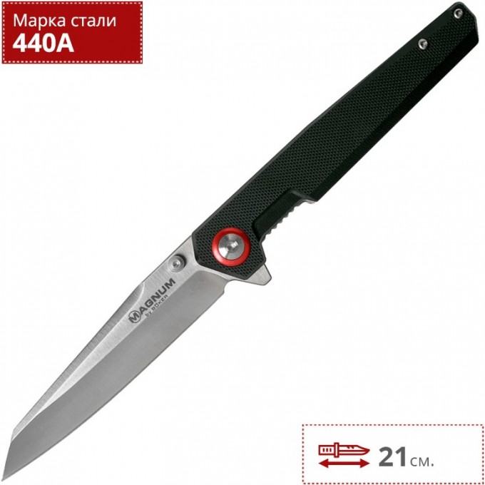 Нож BOKER MAGNUM BRACHYPTERA BK01SC076 Нож BOKER MAGNUM BRACHYPTERA BK01SC076