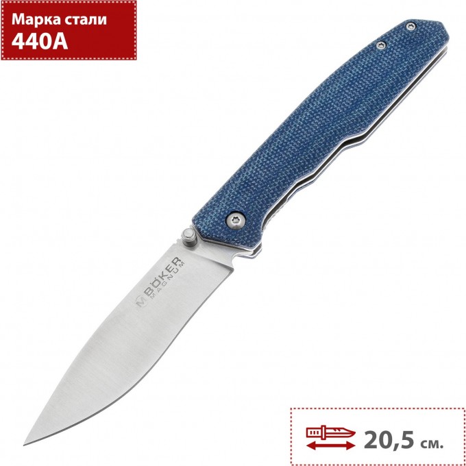 Нож BOKER MAGNUM DEEP BLUE CANVAS 01SC714 BK01SC714 Нож BOKER MAGNUM DEEP BLUE CANVAS 01SC714 BK01SC714