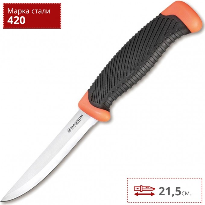 Нож BOKER MAGNUM FALUN 02RY100 BK02RY100 Нож BOKER MAGNUM FALUN 02RY100 BK02RY100