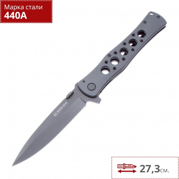 Нож BOKER MAGNUM URBAN TANK BK01MB222 Нож BOKER MAGNUM URBAN TANK BK01MB222