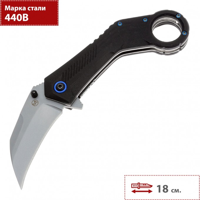 Нож BOKER MAGNUM VELOC 01RY005 BK01RY005 Нож BOKER MAGNUM VELOC 01RY005 BK01RY005