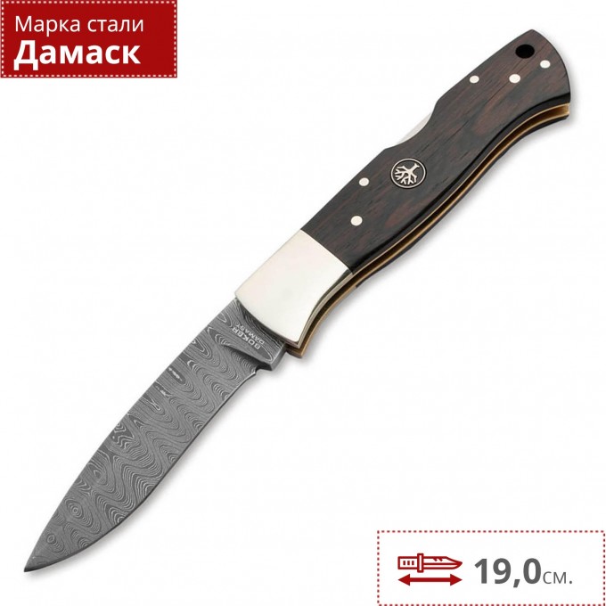 Нож BOKER MAMBA DAMASCUS BK110821DAM Нож BOKER MAMBA DAMASCUS BK110821DAM