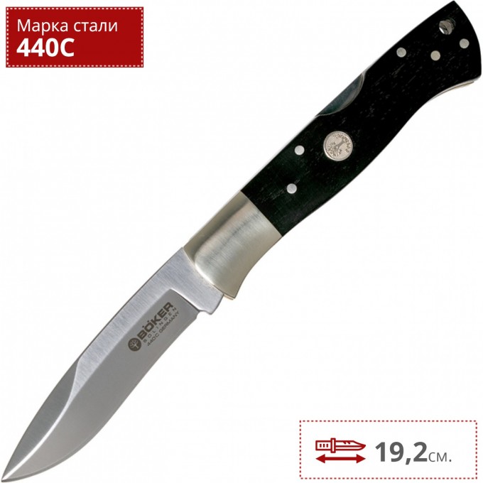Нож BOKER MAMBA GRENADILL BK110821 Нож BOKER MAMBA GRENADILL BK110821