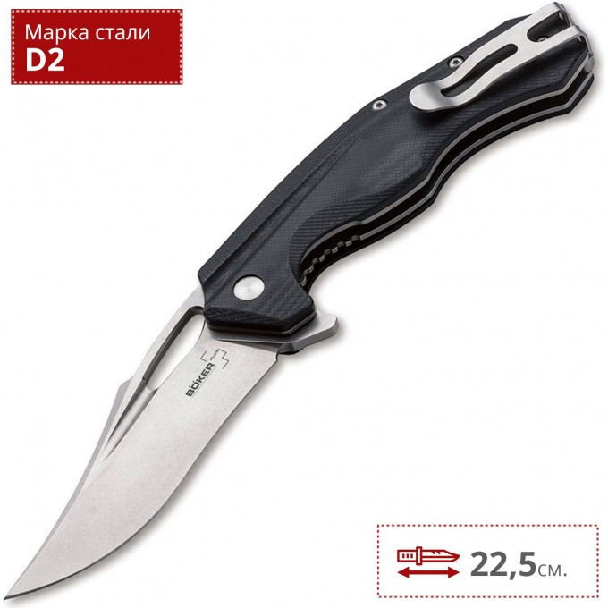 Нож BOKER MASADA FOLDER BK01BO762 Нож BOKER MASADA FOLDER BK01BO762