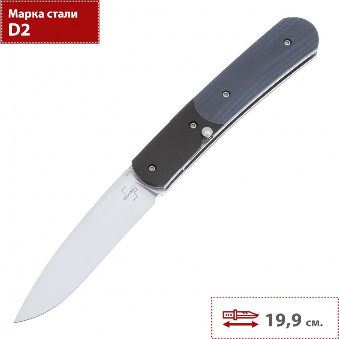 Нож BOKER PLUS DOGLEG AUTO 01BO477 BK01BO477 Нож BOKER PLUS DOGLEG AUTO 01BO477 BK01BO477