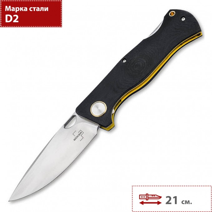 Нож BOKER PLUS EPICENTER 01BO545 BK01BO545 Нож BOKER PLUS EPICENTER 01BO545 BK01BO545