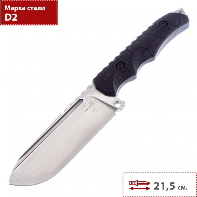 Нож BOKER PLUS HERMOD 2.0 BK02BO053 Нож BOKER PLUS HERMOD 2.0 BK02BO053