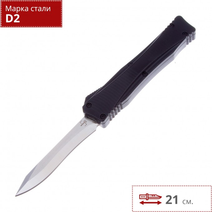 Нож BOKER PLUS LHOTAK FALCON BK06EX245 Нож BOKER PLUS LHOTAK FALCON BK06EX245
