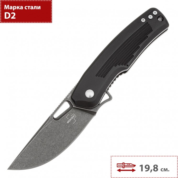 Нож BOKER PLUS NAHAL 01BO628 BK01BO628 Нож BOKER PLUS NAHAL 01BO628 BK01BO628