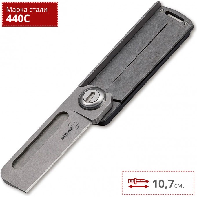 Нож BOKER PLUS ROCKET G10 BK01BO263 Нож BOKER PLUS ROCKET G10 BK01BO263