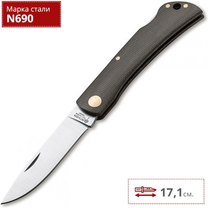 Нож BOKER RANGEBUSTER GREEN BK111914 Нож BOKER RANGEBUSTER GREEN BK111914