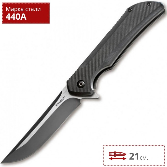 Нож BOKER ROGUE BK01RY218 Нож BOKER ROGUE BK01RY218