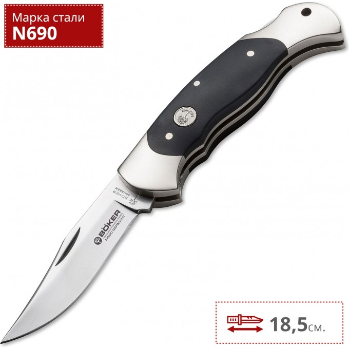 Нож BOKER SCOUT ABS BK112033 Нож BOKER SCOUT ABS BK112033