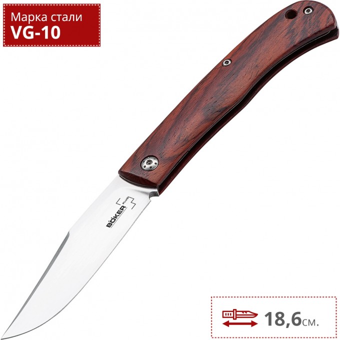 Нож BOKER SLACK COCOBOLO BK01BO069 Нож BOKER SLACK COCOBOLO BK01BO069