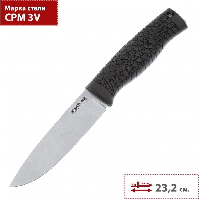 Нож BOKER SOLINGEN BRONCO BASIC 121508 BK121508 Нож BOKER SOLINGEN BRONCO BASIC 121508 BK121508