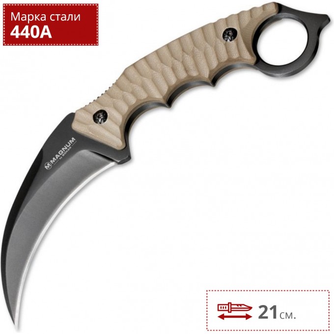 Нож BOKER SPIKE BK02SC028 Нож BOKER SPIKE BK02SC028