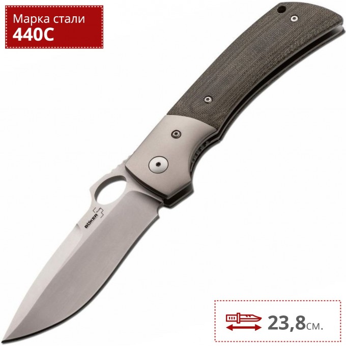 Нож BOKER SQUAIL BK01BO310 Нож BOKER SQUAIL BK01BO310