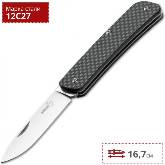 Нож BOKER TECH TOOL CARBON 1 BK01BO821 Нож BOKER TECH TOOL CARBON 1 BK01BO821