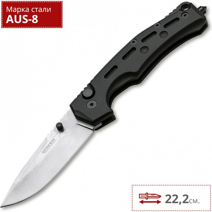 Нож BOKER THUNDER STORM BK01BO790 Нож BOKER THUNDER STORM BK01BO790