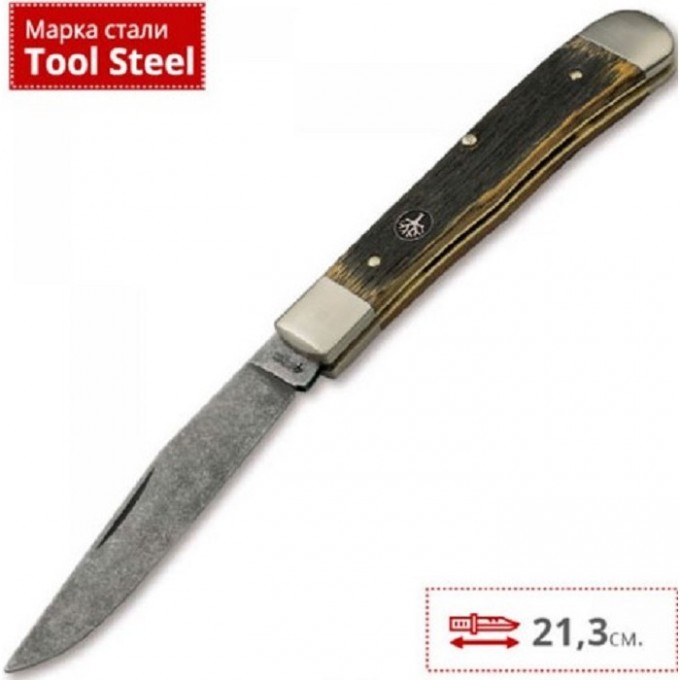Нож BOKER TRAPPER SCHLOSS BURG BK113004 Нож BOKER TRAPPER SCHLOSS BURG BK113004