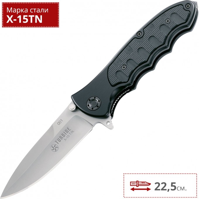 Нож BOKER TURBINE FORUM BK110132 Нож BOKER TURBINE FORUM BK110132
