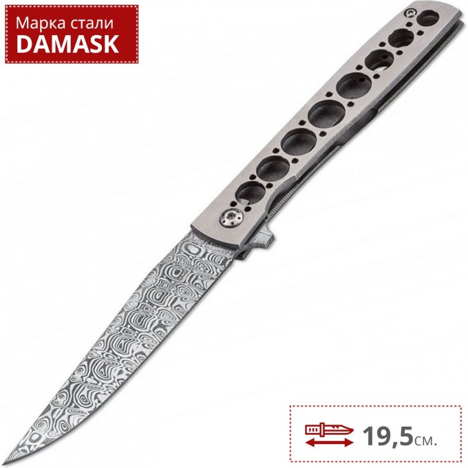 Нож BOKER URBAN TRAPPER DAMASTEEL BK01BO739DAM Нож BOKER URBAN TRAPPER DAMASTEEL BK01BO739DAM