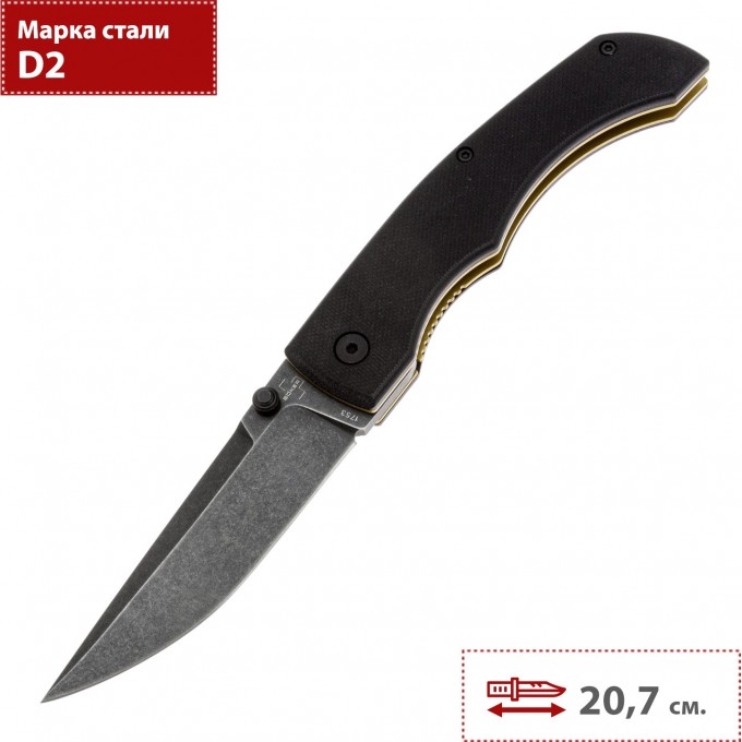 Нож складной BÖKER PLUS POKE 01BO637 BK01BO637 Нож складной BÖKER PLUS POKE 01BO637 BK01BO637